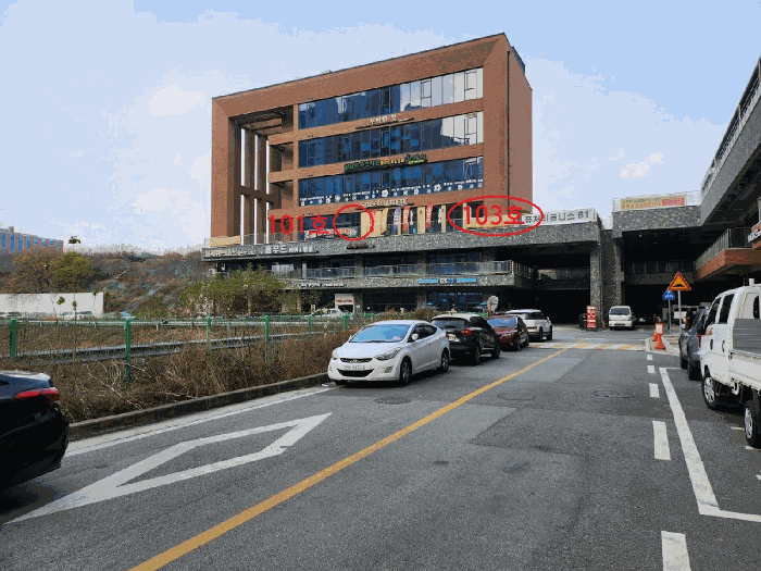 충청남도 천안시 서북구 성성동 95-41 우나아르떼근린생활시설 1층101호 근린시설 경매 물건 사진