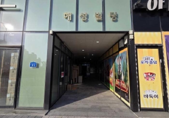 충남 아산시 탕정면 근린생활시설 경매 물건 사진 3 · 2025타경777