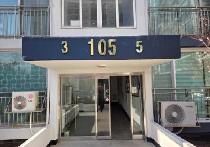 충남 아산시 신창면 아파트 경매 물건 사진