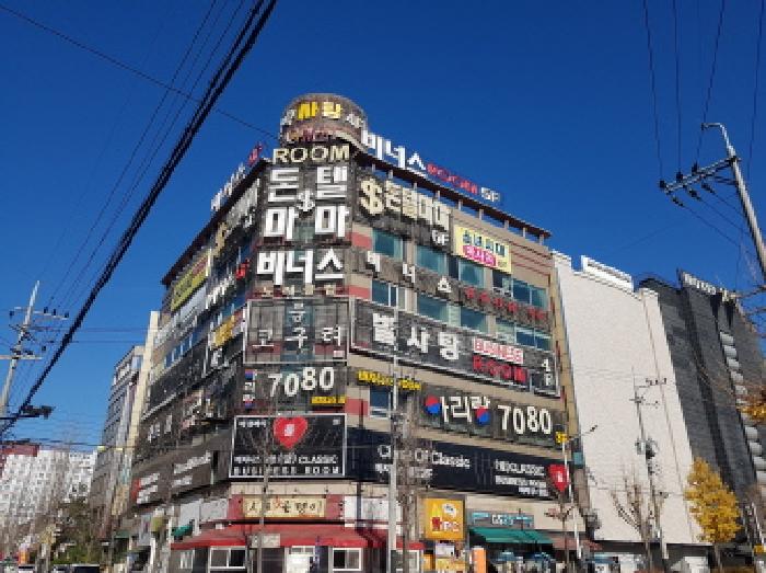충남 천안시 서북구 성정동 근린생활시설 경매 물건 사진