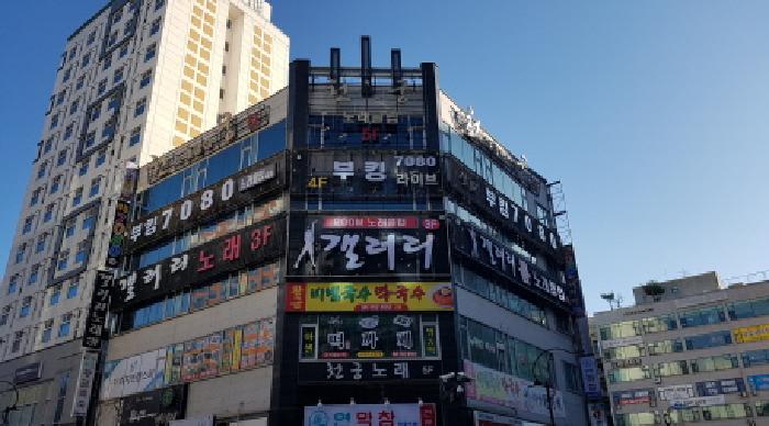 충남 천안시 서북구 불당동 근린생활시설 경매 물건 사진 2 · 2025타경810