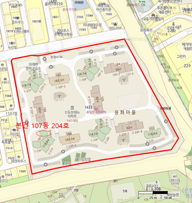 충남 아산시 용화동 아파트 경매 물건 사진 3 · 2025타경818