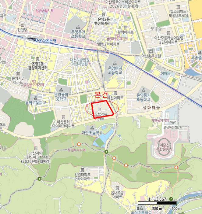 충남 아산시 용화동 아파트 경매 물건 사진 4 · 2025타경818