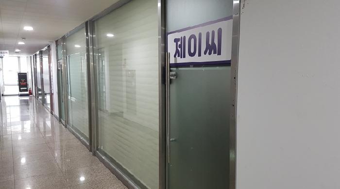 충남 천안시 서북구 불당동 근린생활시설 경매 물건 사진 3 · 2025타경836