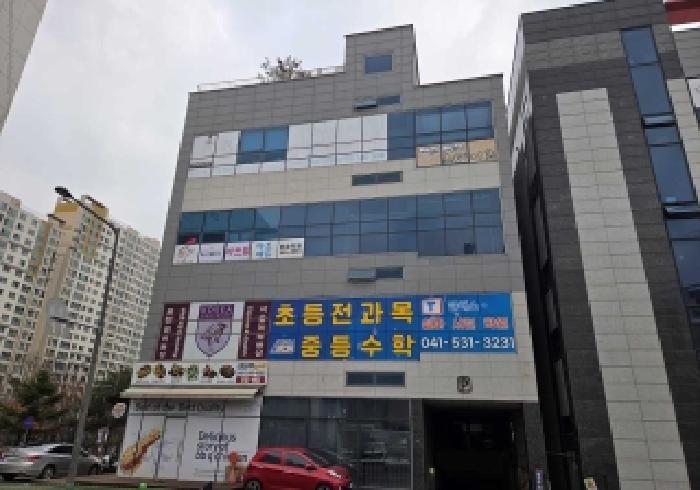 충남 아산시 모종동 근린생활시설 경매 물건 사진