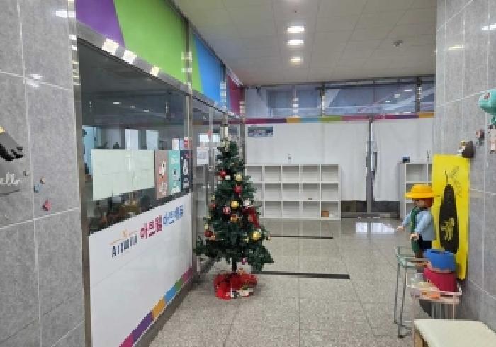 충남 아산시 모종동 근린생활시설 경매 물건 사진 4 · 2025타경846