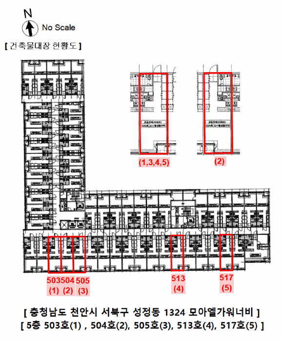 충남 천안시 서북구 성정동 아파트 경매 물건 사진 6 · 2025타경847
