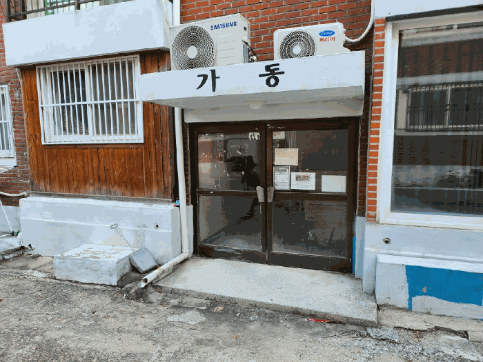 충남 천안시 서북구 성정동 연립주택,다세대,빌라 경매 물건 사진 6 · 2026타경10041