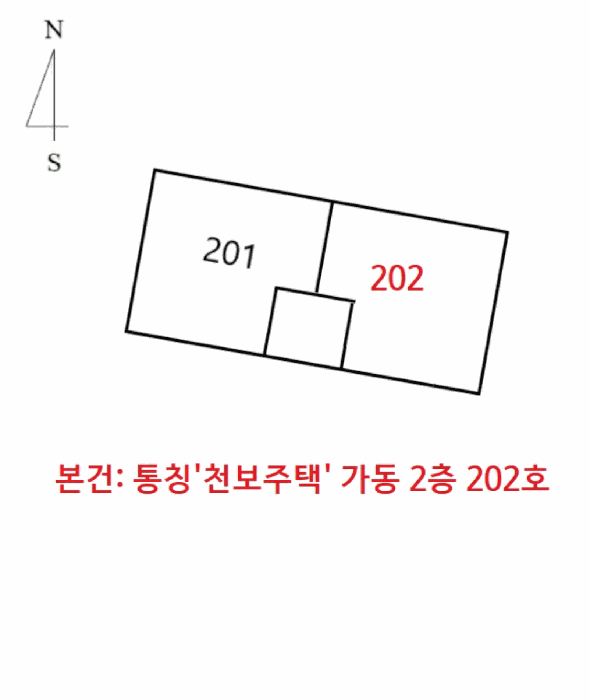 충남 천안시 서북구 성정동 연립주택,다세대,빌라 경매 물건 사진 2 · 2026타경10041