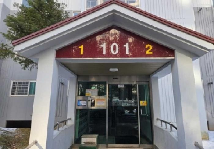 충남 아산시 용화동 아파트 경매 물건 사진