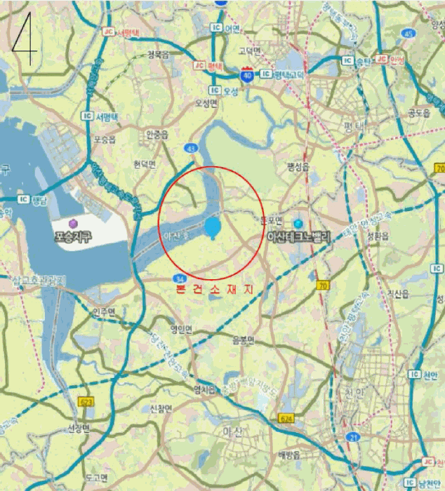 충남 아산시 영인면 전답 경매 물건 사진 6 · 2026타경10082