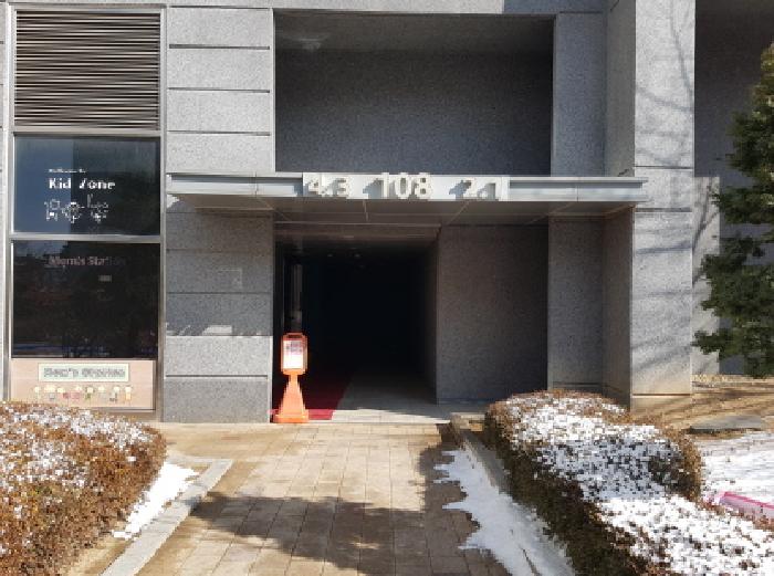 충남 천안시 서북구 두정동 아파트 경매 물건 사진 2 · 2026타경10145