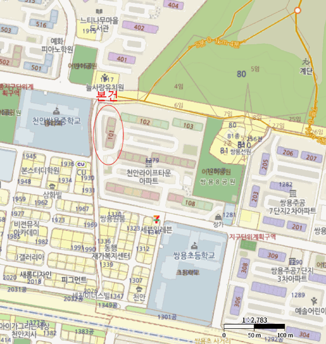 충남 천안시 서북구 쌍용동 아파트 경매 물건 사진 3 · 2026타경10165