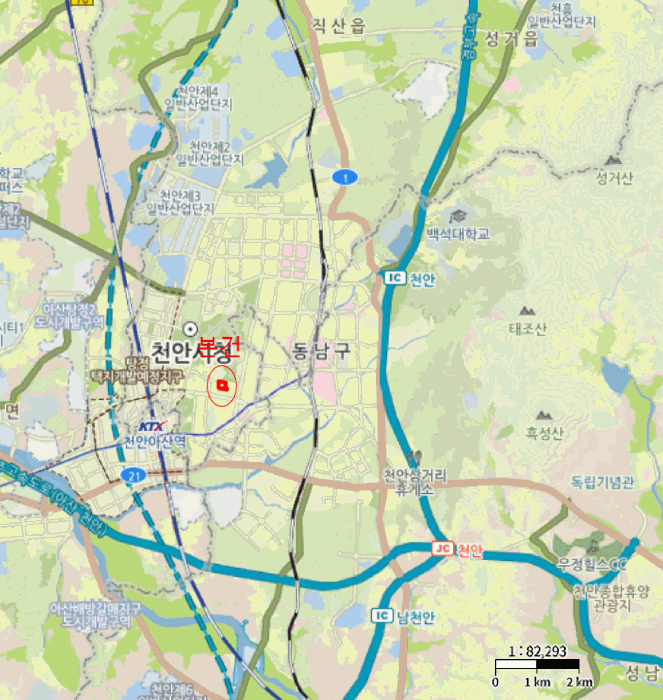 충남 천안시 서북구 쌍용동 아파트 경매 물건 사진 4 · 2026타경10165