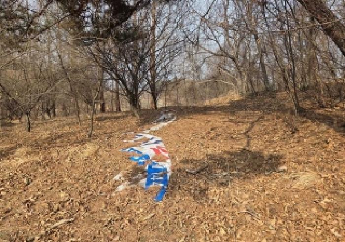 충남 아산시 신창면 임야 경매 물건 사진 5 · 2026타경10183