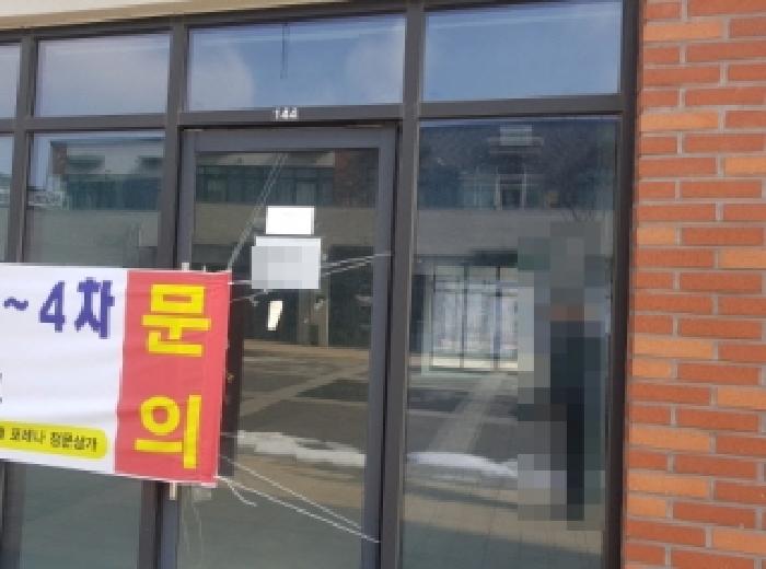 충남 천안시 서북구 백석동 근린시설 경매 물건 사진