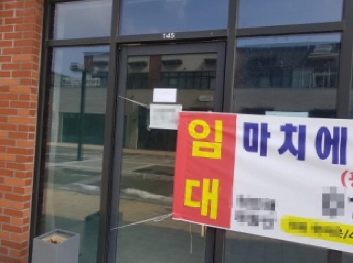 충남 천안시 서북구 백석동 근린시설 경매 물건 사진 5 · 2026타경10194