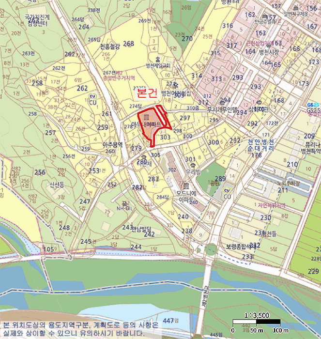 충남 천안시 동남구 병천면 아파트 경매 물건 사진 5 · 2026타경10257