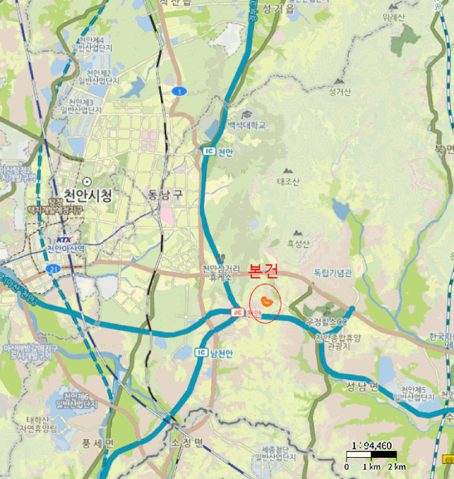 충남 천안시 동남구 목천읍 아파트 경매 물건 사진 5 · 2026타경10268