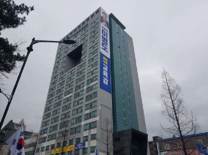 충남 천안시 신부동 업무시설 경매 물건 사진 5 · 2026타경10300