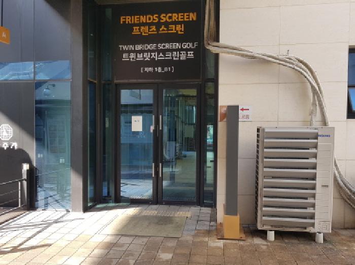 충남 천안시 동남구 청당동 근린생활시설 경매 물건 사진
