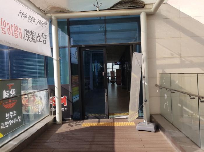 충남 천안시 동남구 청당동 근린생활시설 경매 물건 사진 5 · 2026타경10307