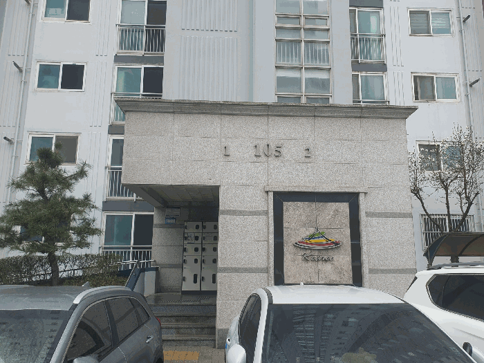 충남 아산시 신창면 아파트 경매 물건 사진 4 · 2026타경10498