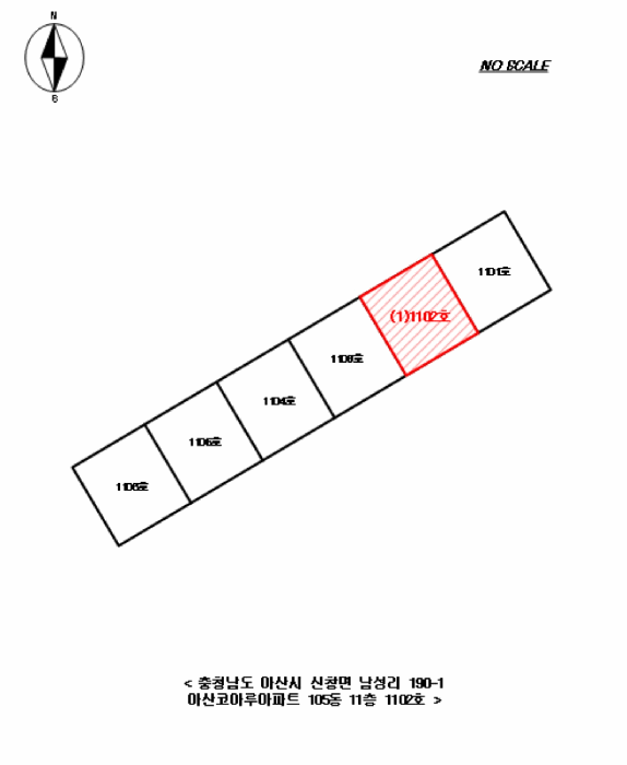 충남 아산시 신창면 아파트 경매 물건 사진 6 · 2026타경10498