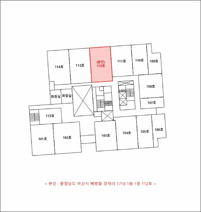 충남 아산시 배방읍 업무시설 경매 물건 사진 6 · 2026타경10571