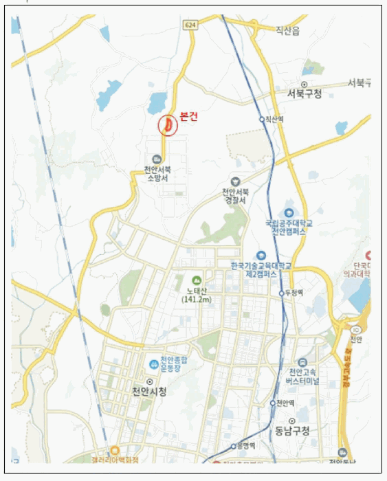 충남 천안시 직산면 아파트 경매 물건 사진 4 · 2026타경10593