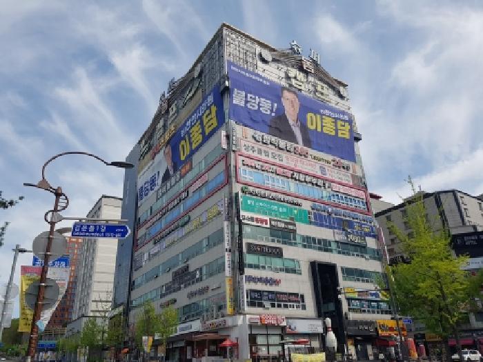 충남 천안시 서북구 불당동 상가,오피스텔,근린시설 경매 물건 사진