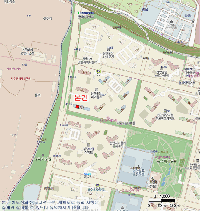 충남 천안시 서북구 불당동 아파트 경매 물건 사진 4 · 2026타경10663