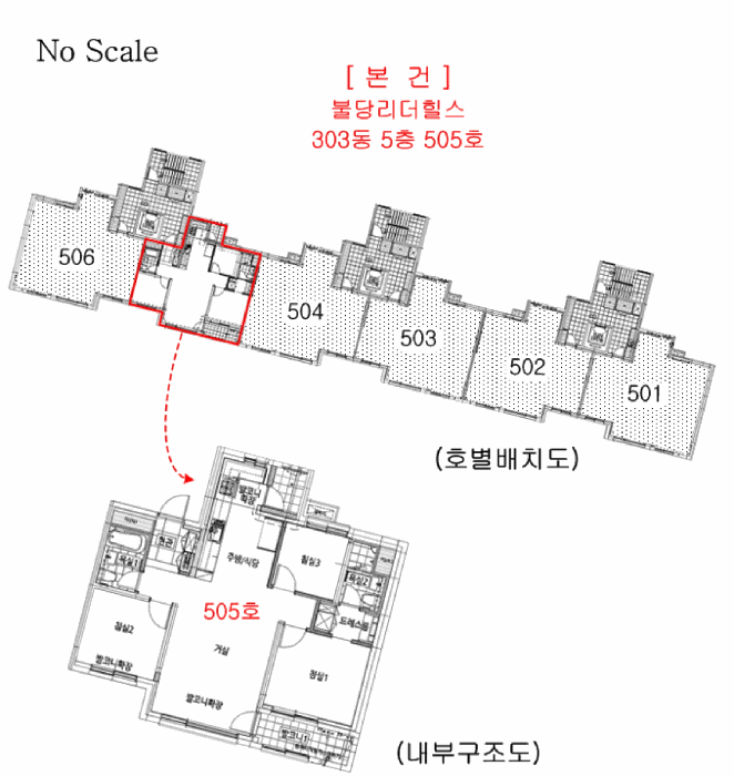 충남 천안시 서북구 불당동 아파트 경매 물건 사진 3 · 2026타경10663