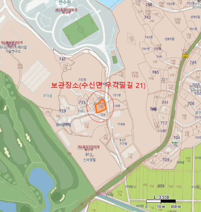 경북 포항시 남구 자동차 경매 물건 사진