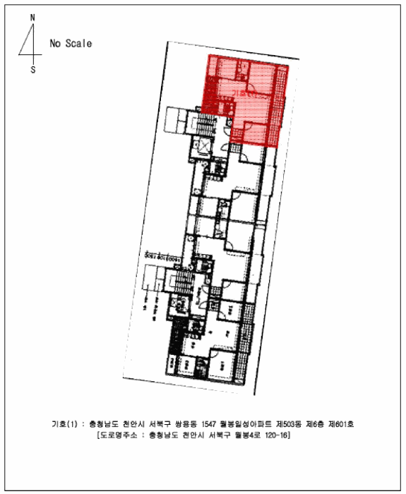 충남 천안시 서북구 쌍용동 아파트 경매 물건 사진 3 · 2026타경10950