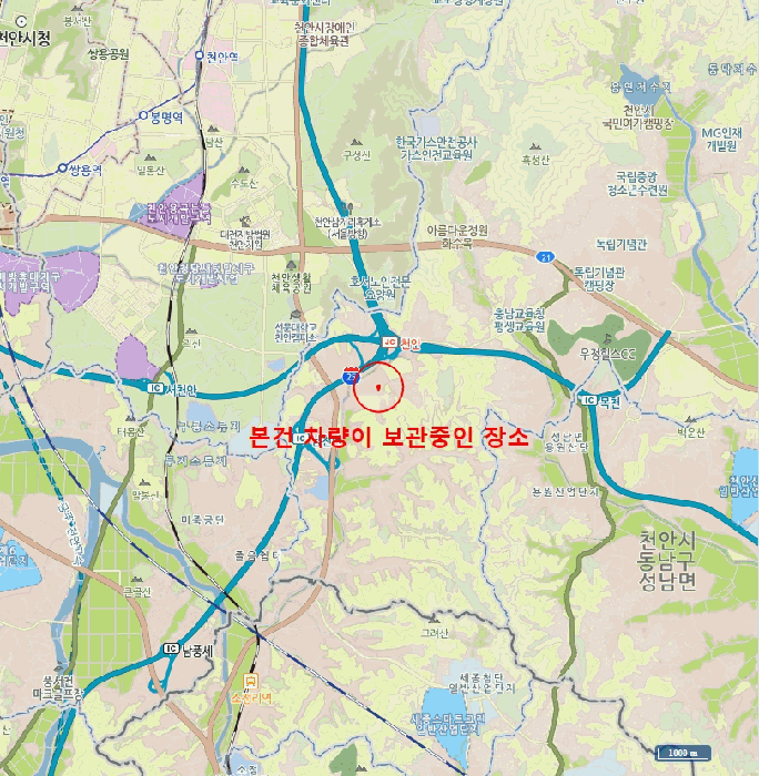 충청남도 천안시 동남구 자동차 경매 물건 사진