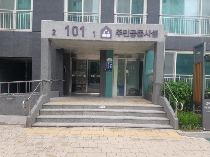 충남 천안시 동남구 안서동 아파트 경매 물건 사진 2 · 2026타경192