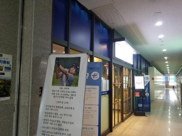 충남 천안시 서북구 불당동 근린생활시설 경매 물건 사진 6 · 2026타경48