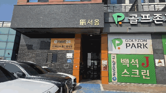 충남 천안시 서북구 백석동 상가,오피스텔,근린시설 경매 물건 사진 6 · 2026타경89