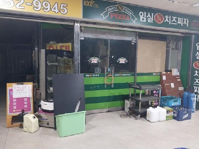 충남 공주시 신관동 근린생활시설 경매 물건 사진 4 · 2023타경1311