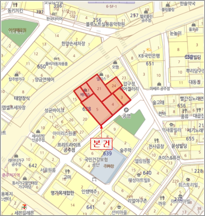 충남 공주시 신관동 근린생활시설 경매 물건 사진 5 · 2023타경1311