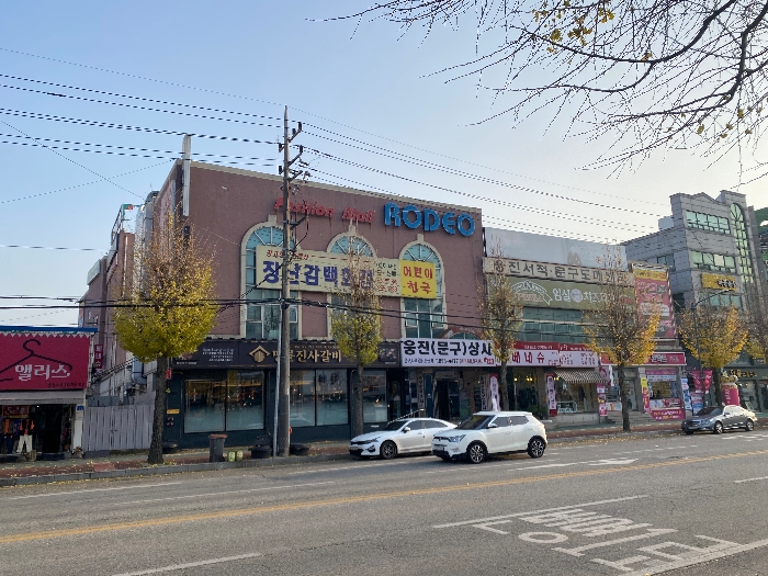 충청남도 공주시 번영1로 64-1 1층108호 (신관동,동양프라자) 판매시설 경매 물건 사진