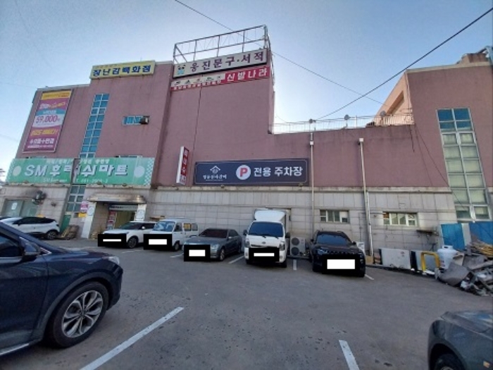 충남 공주시 신관동 판매시설 경매 물건 사진 4 · 2023타경1328