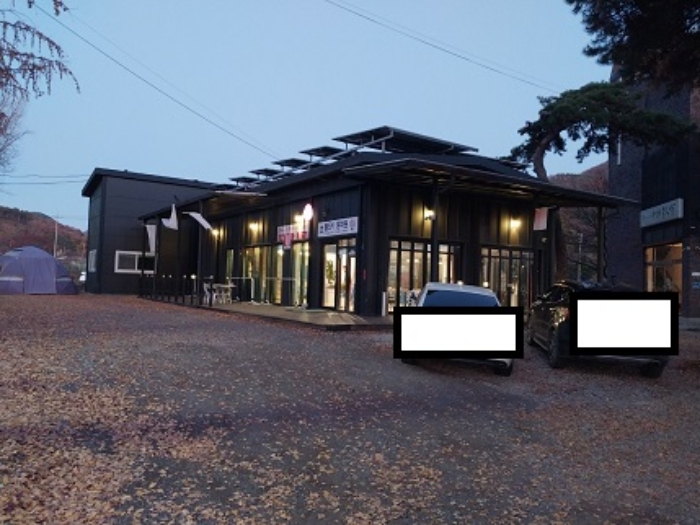 충남 공주시 계룡면 임야 경매 물건 사진 3 · 2024타경1257
