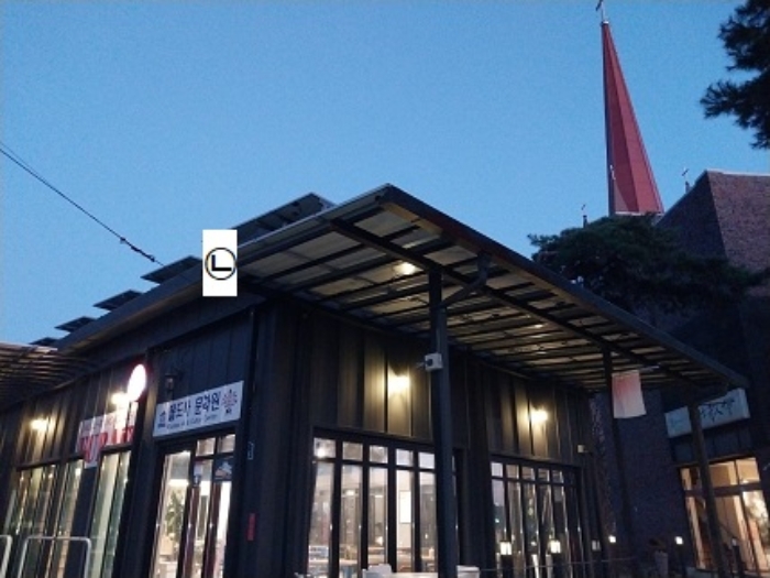 충남 공주시 계룡면 임야 경매 물건 사진 6 · 2024타경1257