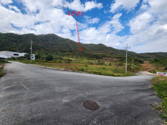 충청남도 공주시 사곡면 가교리 산45-2 임야 경매 물건 사진
