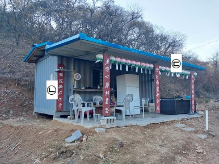 충남 공주시 정안면 전 경매 물건 사진 4 · 2024타경22049