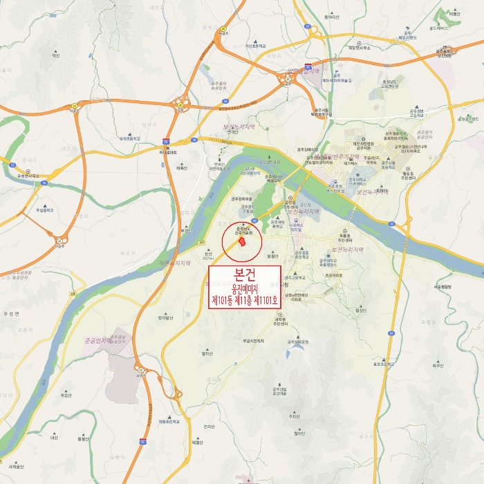충남 공주시 웅진동 아파트 경매 물건 사진 3 · 2024타경261