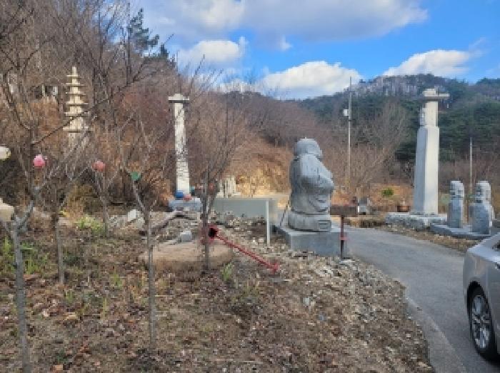 충남 공주시 유구읍 대지,임야,전답 경매 물건 사진 6 · 2025타경136