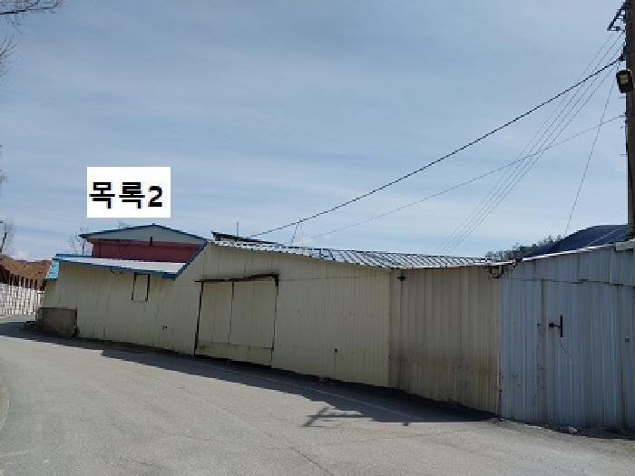 충남 공주시 쌍신동 단독주택 경매 물건 사진 5 · 2025타경20
